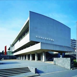 東京国立近代美術館
