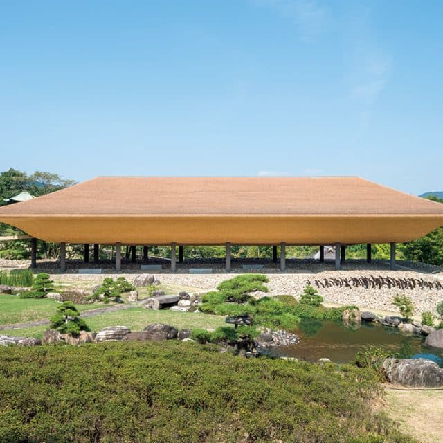 BEST Museum
