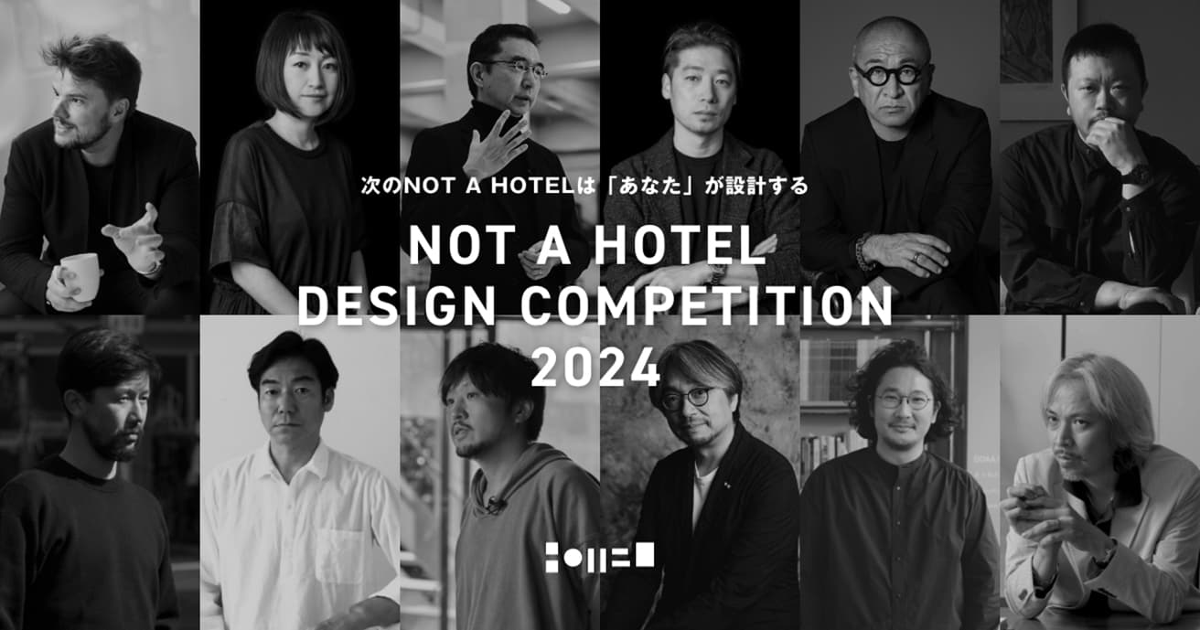 NOT A HOTELでは、建築家の元木大介、放送作家の小山薫堂、デザイナーの相澤陽介、などのクリエイターを迎えて運営している。