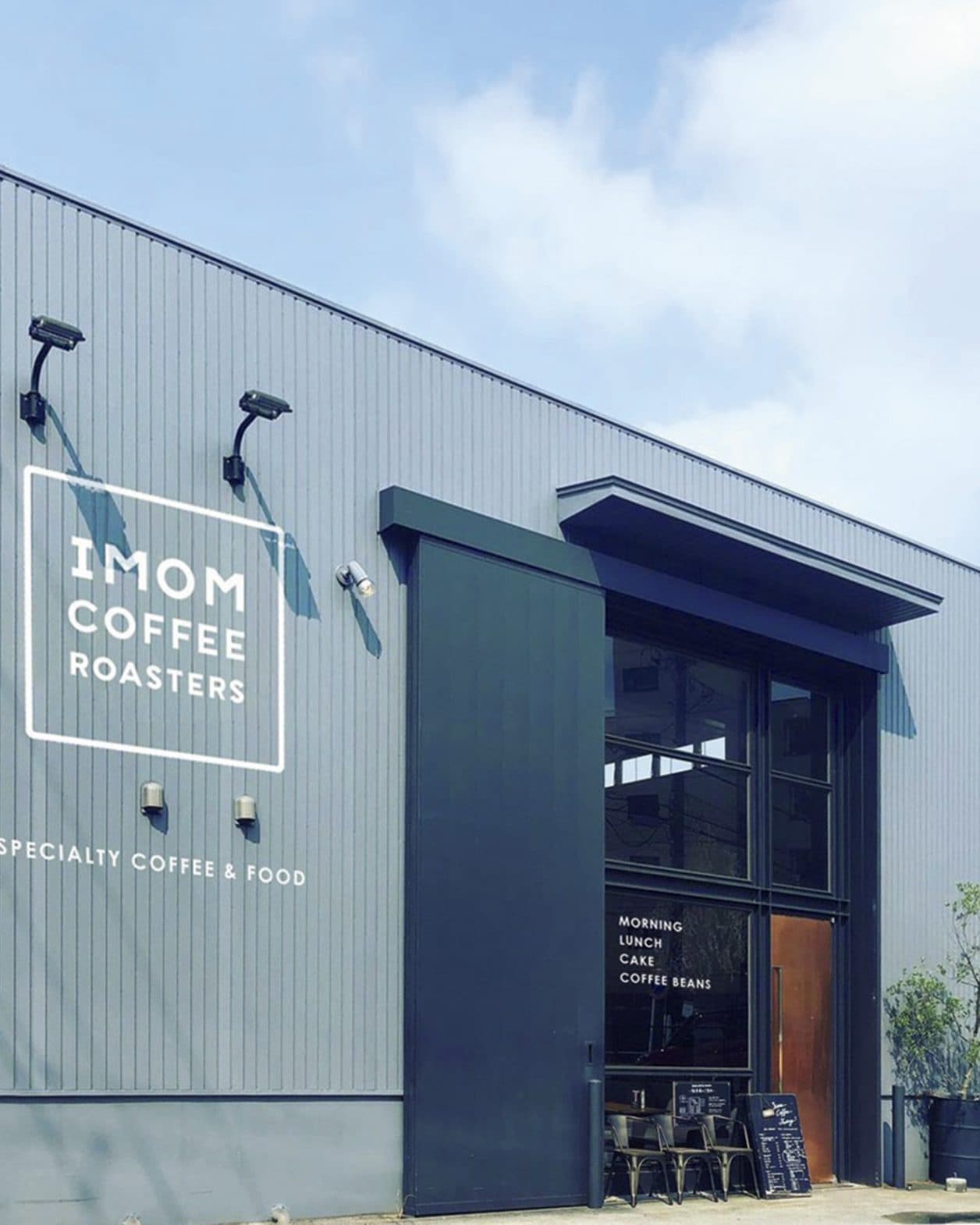 【名古屋】クリエイターが語る、今注目のカフェ6選｜カフェ街ダイアリー