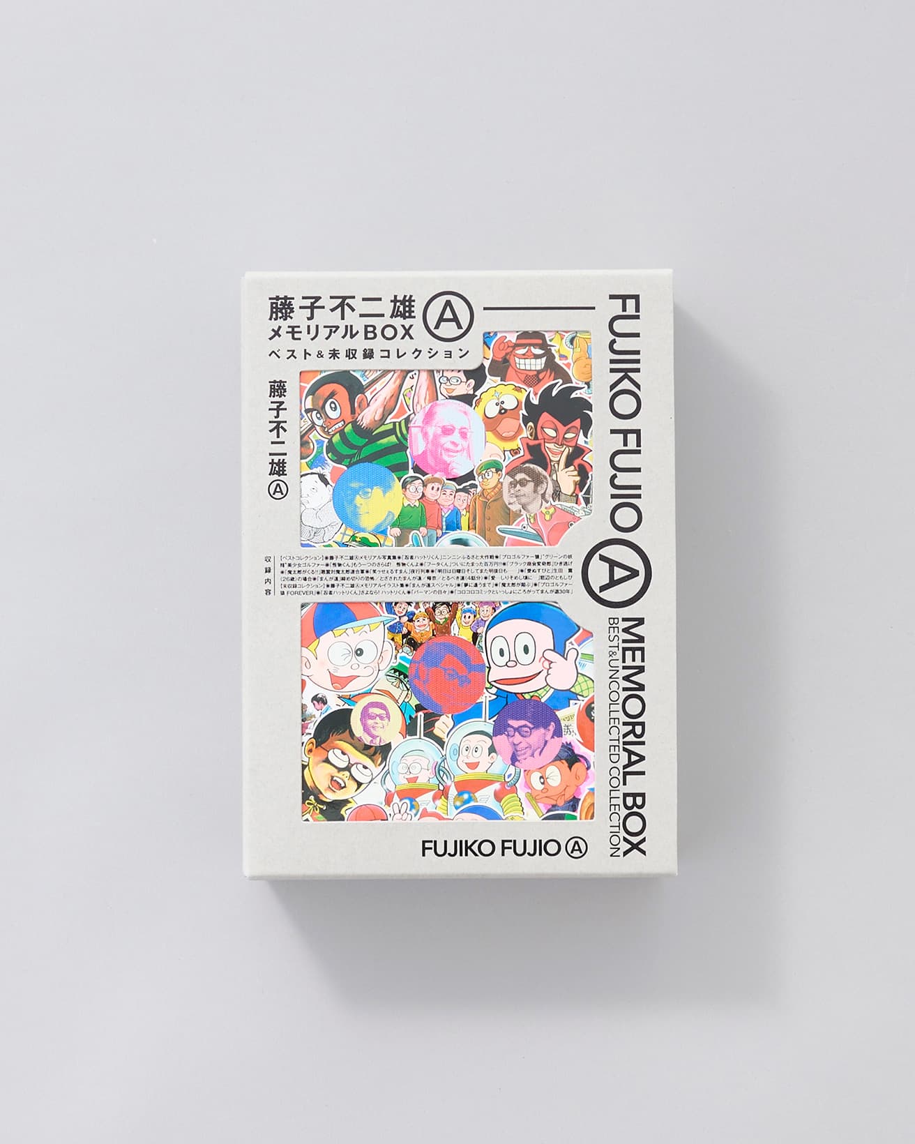 漫画家の【本と名言】まとめ｜藤子不二雄Ⓐ、水木しげる、チャールズ・シュルツ