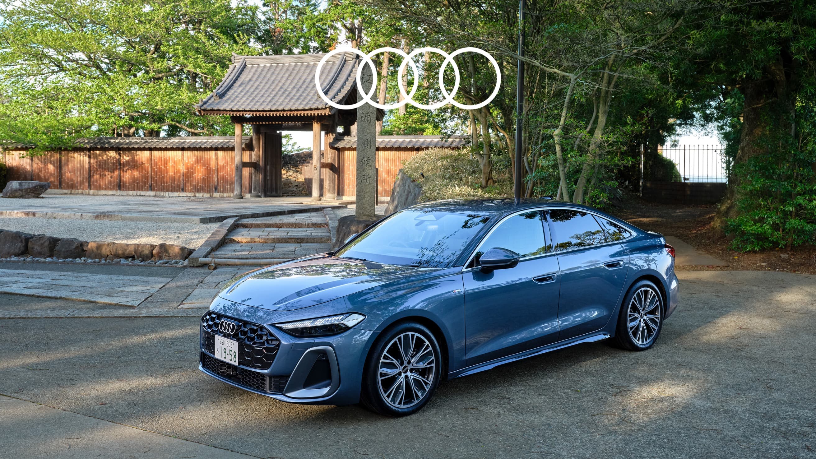 New Audi A5