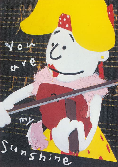 「クインテット」イラストレーション アリア 2004年