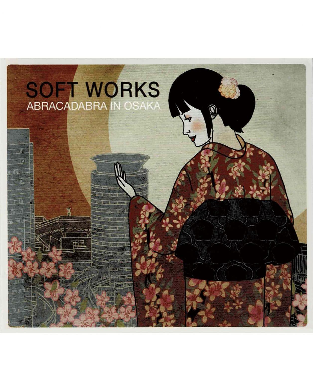 高速道路からの出路が貫通する〈TKP ゲートタワービル〉は大阪の象徴？【磯達雄のCDジャケンチク！】【磯達雄のCDジャケンチク！】