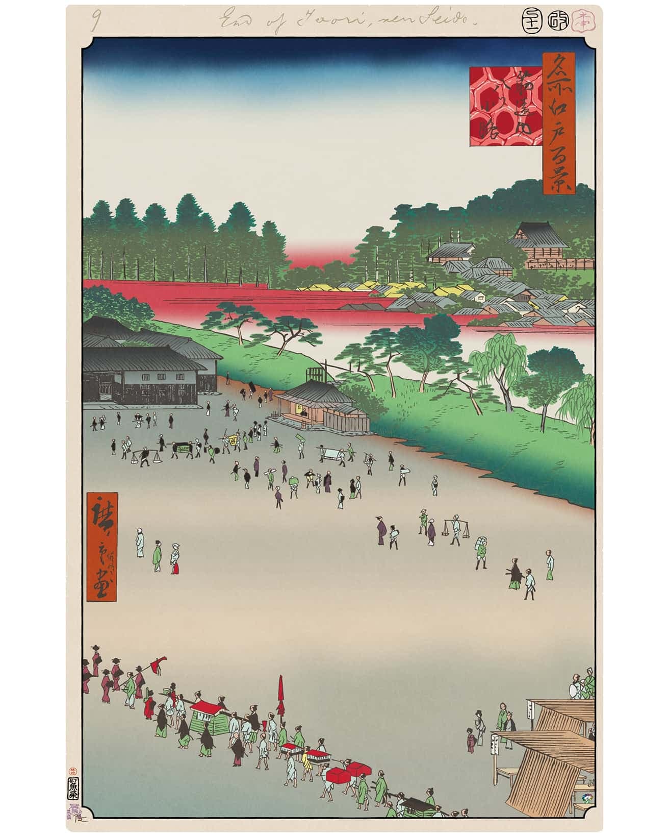 Yatsukōji, inside Sujikai Gate　©Takashi Murakami/Kaikai Kiki Co., Ltd. All Rights Reserved.