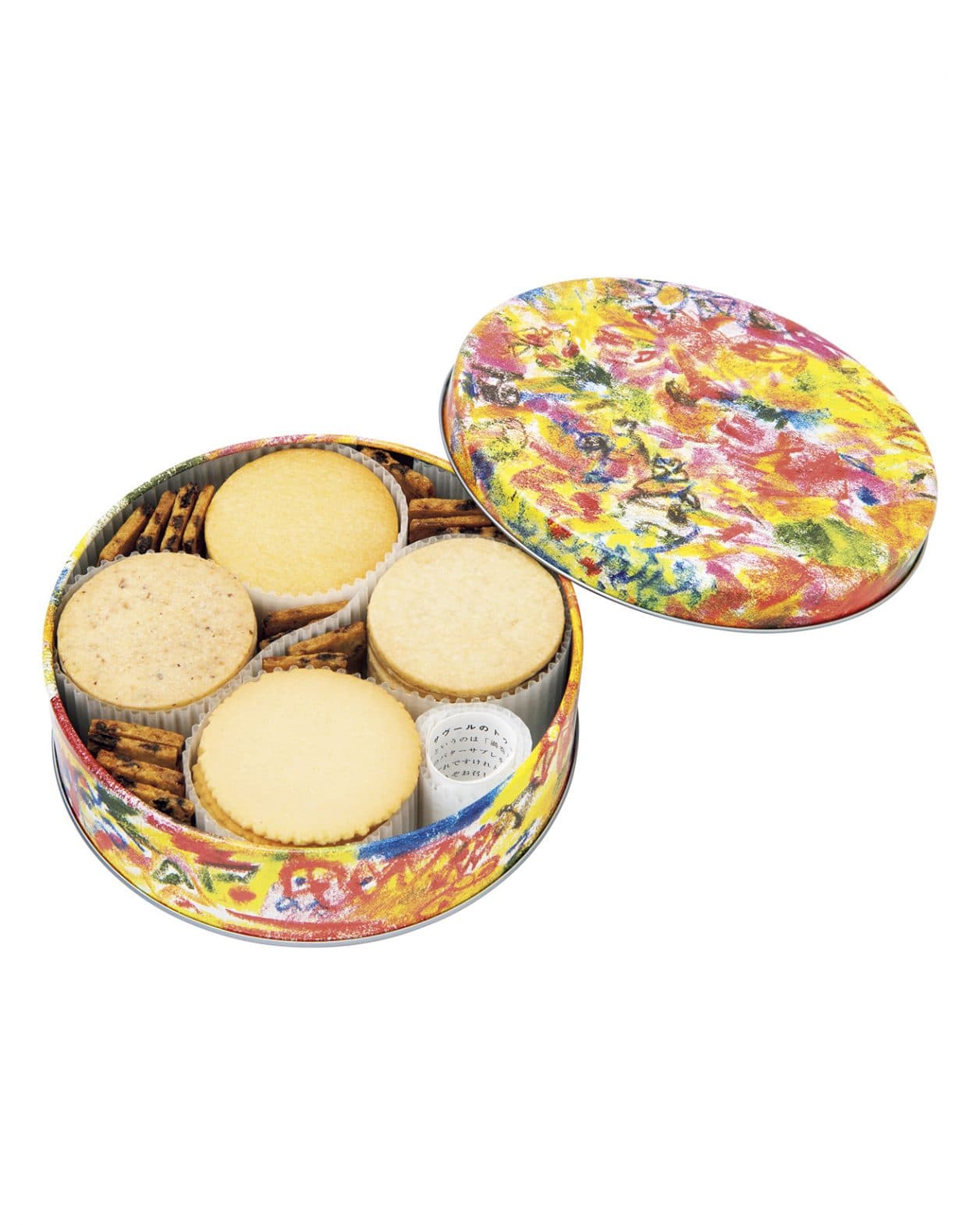〈サヴール洋菓子店〉の幸せな気持ちになる、バターサブレの詰め合わせ。