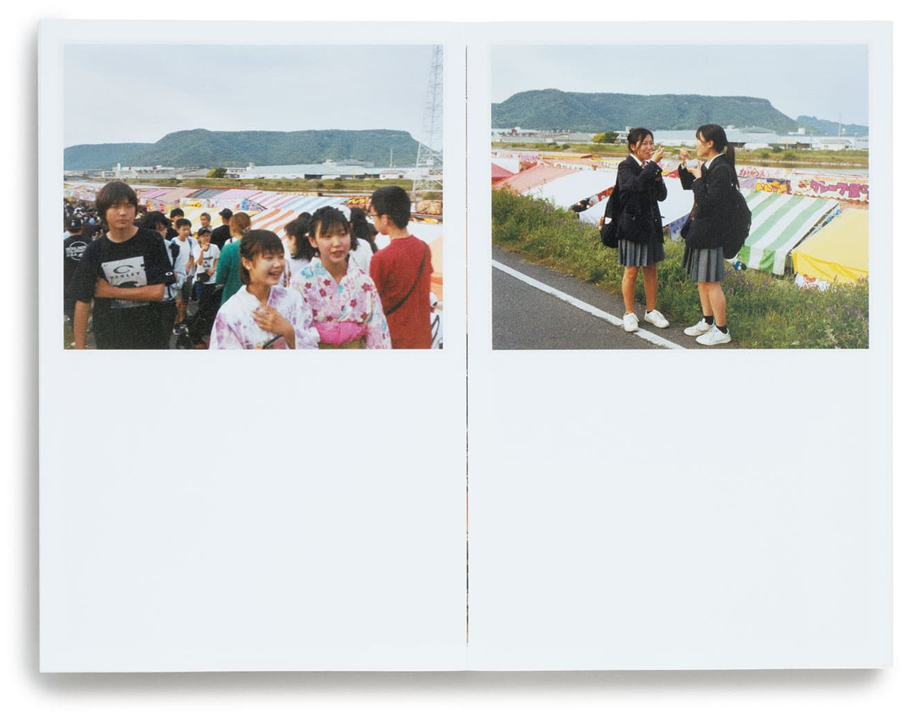 屋島の南西に位置する木太地区では、毎年5月18日に「春日川の川市」が開催される。