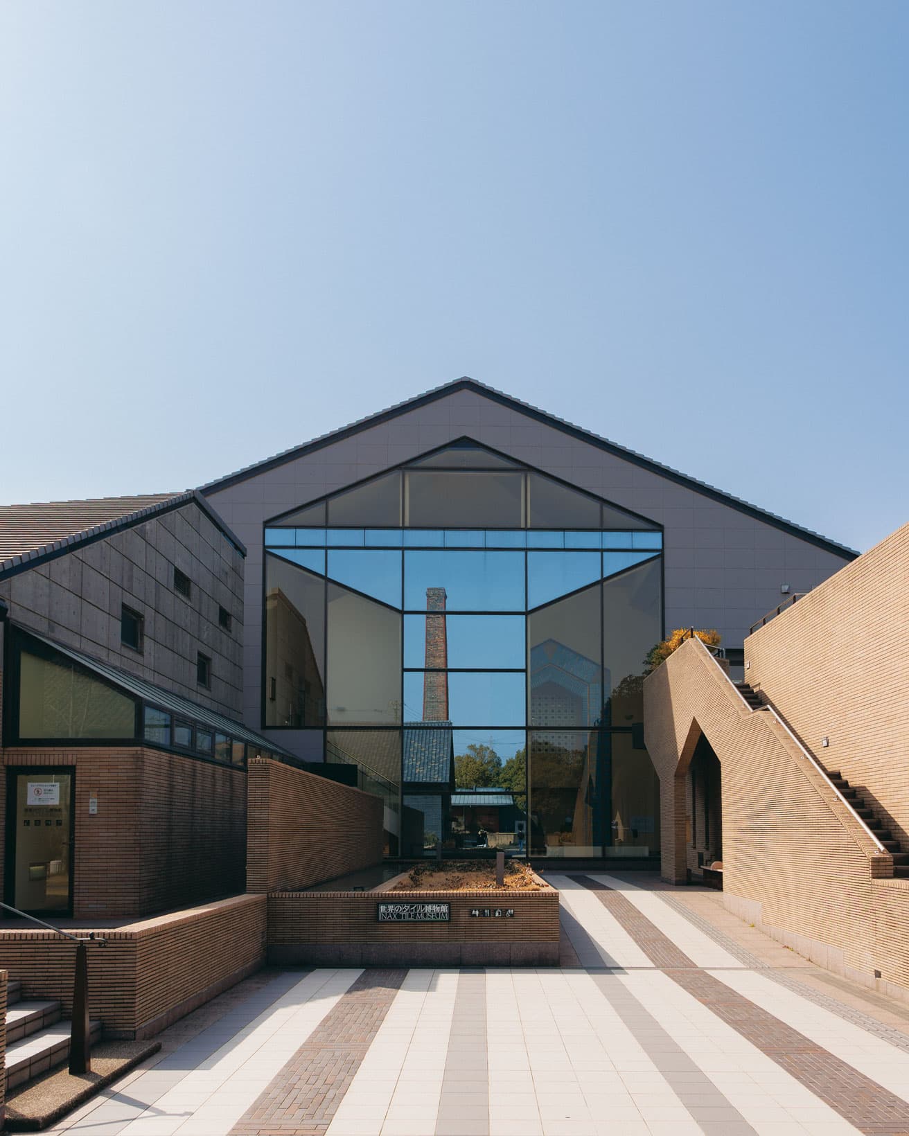 〈世界のタイル博物館〉外観。