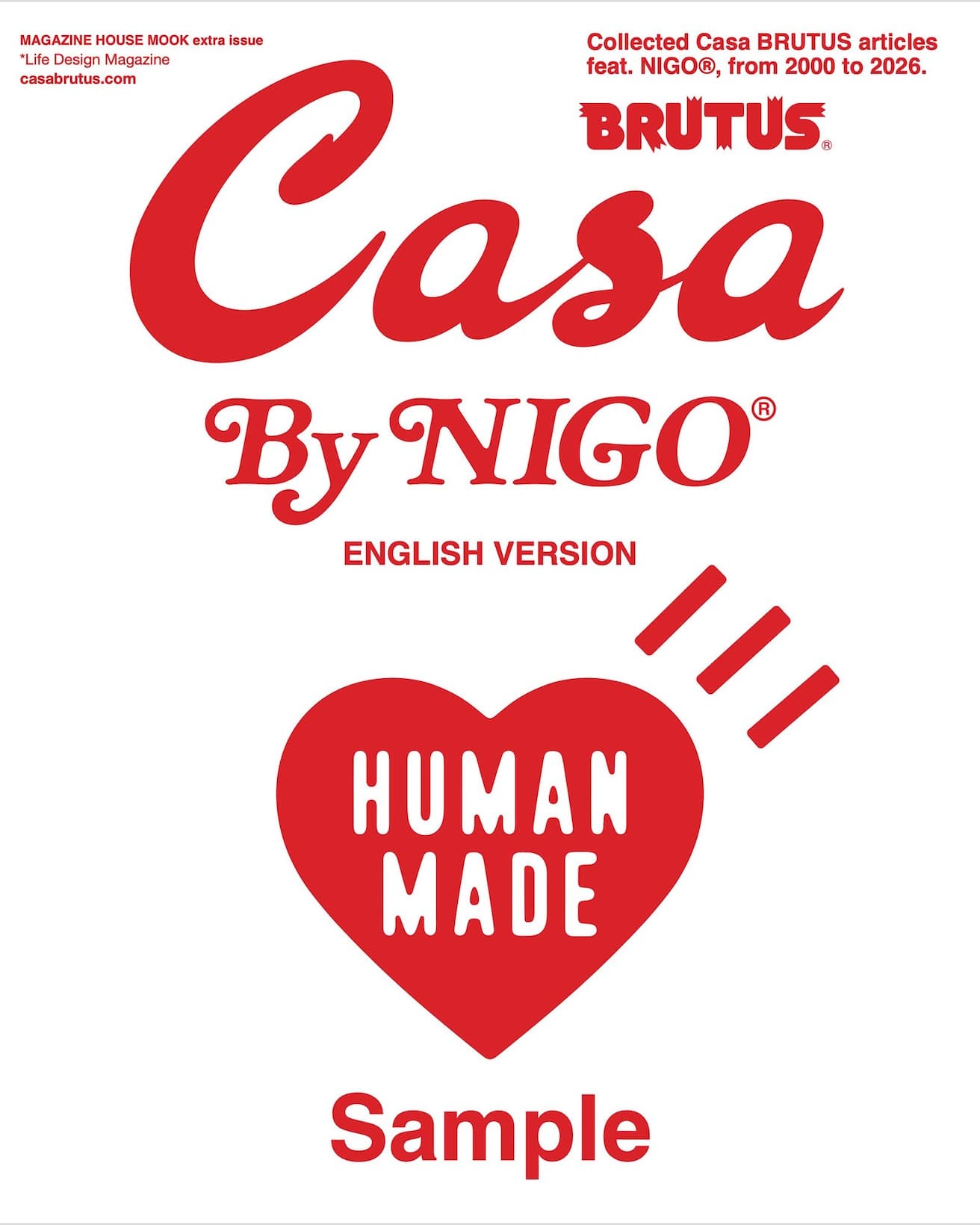 【先行予約開始】『Casa BRUTUS By NIGO®』HUMAN MADE／KENZO／NIKE／FAMIMA特製リバーシブル・トート！