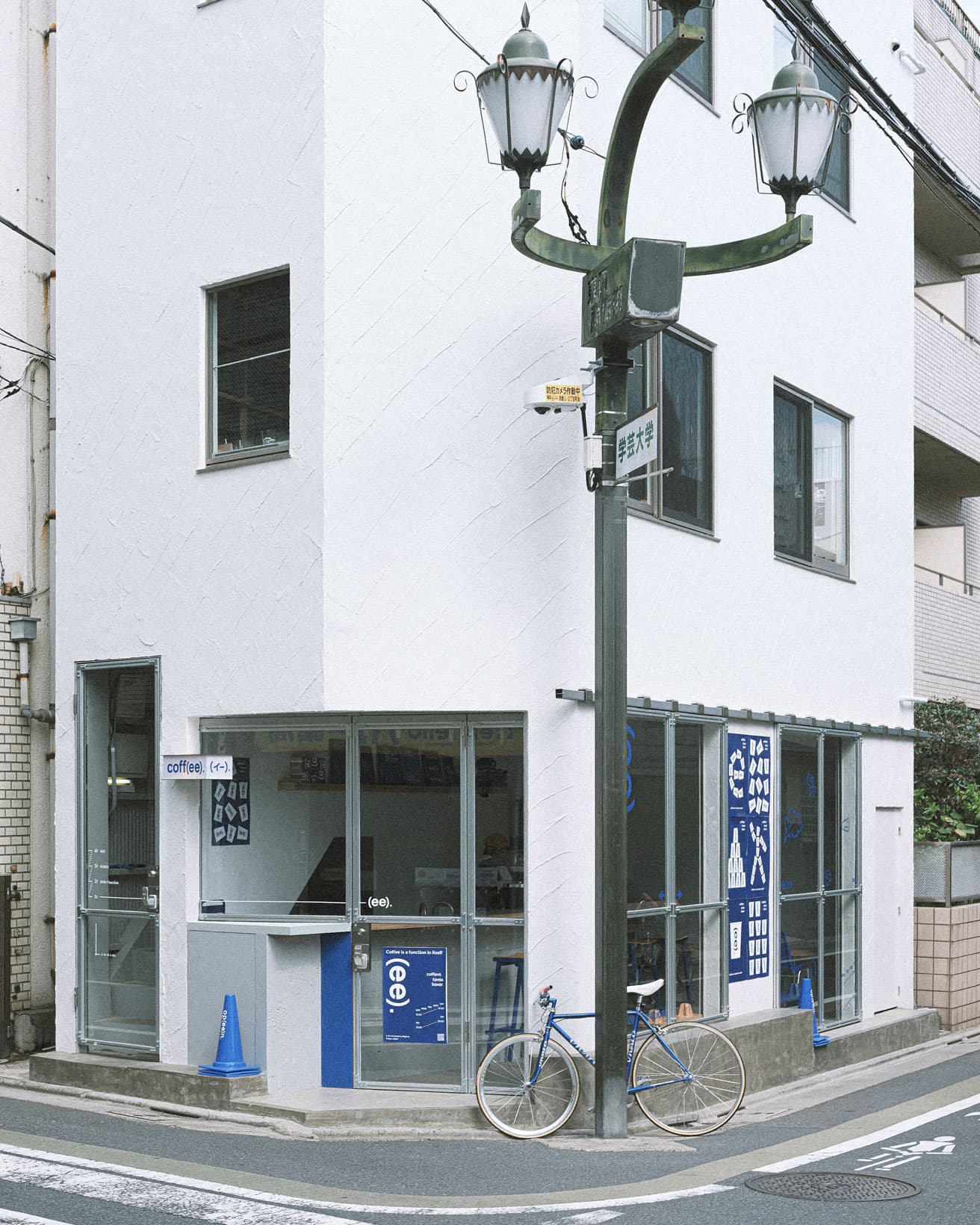 外観。