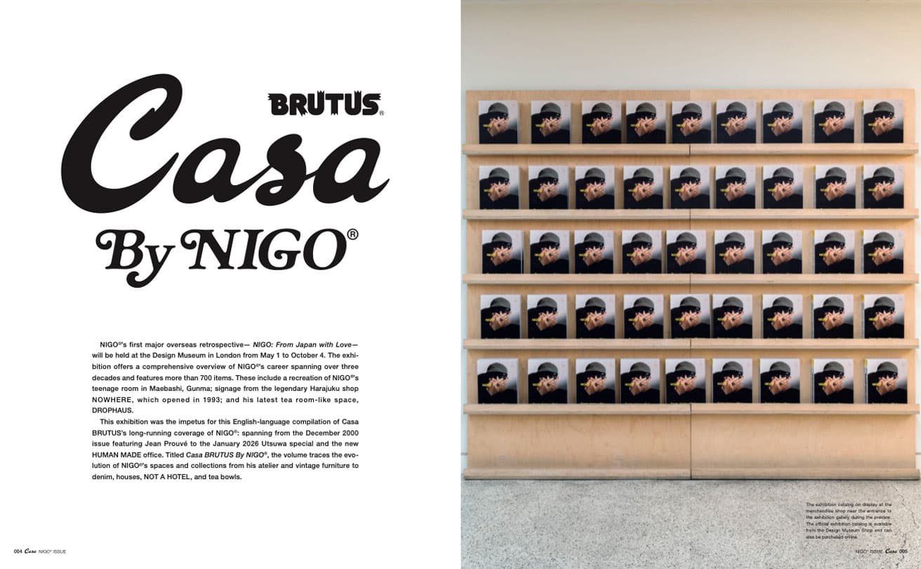 『Casa BRUTUS By NIGO® ENGLISH VERSION』発売！