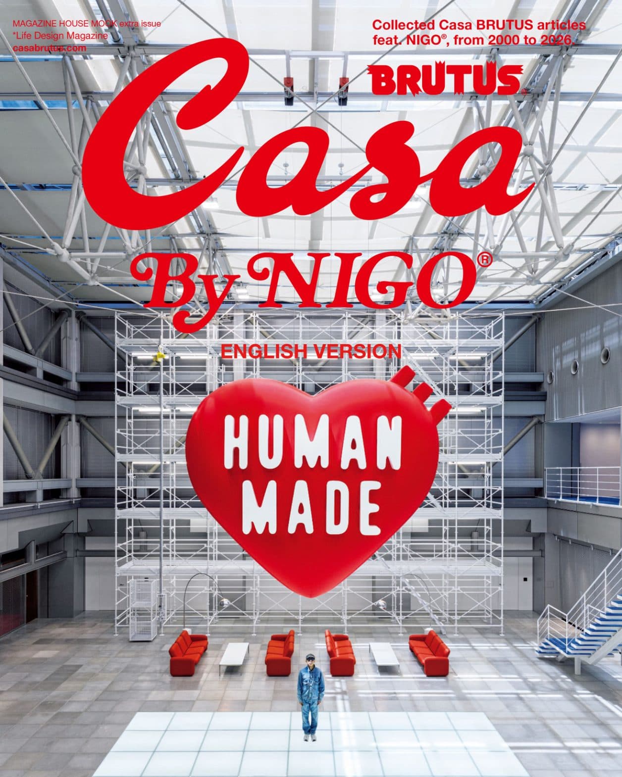 『Casa BRUTUS By NIGO® ENGLISH VERSION』発売！