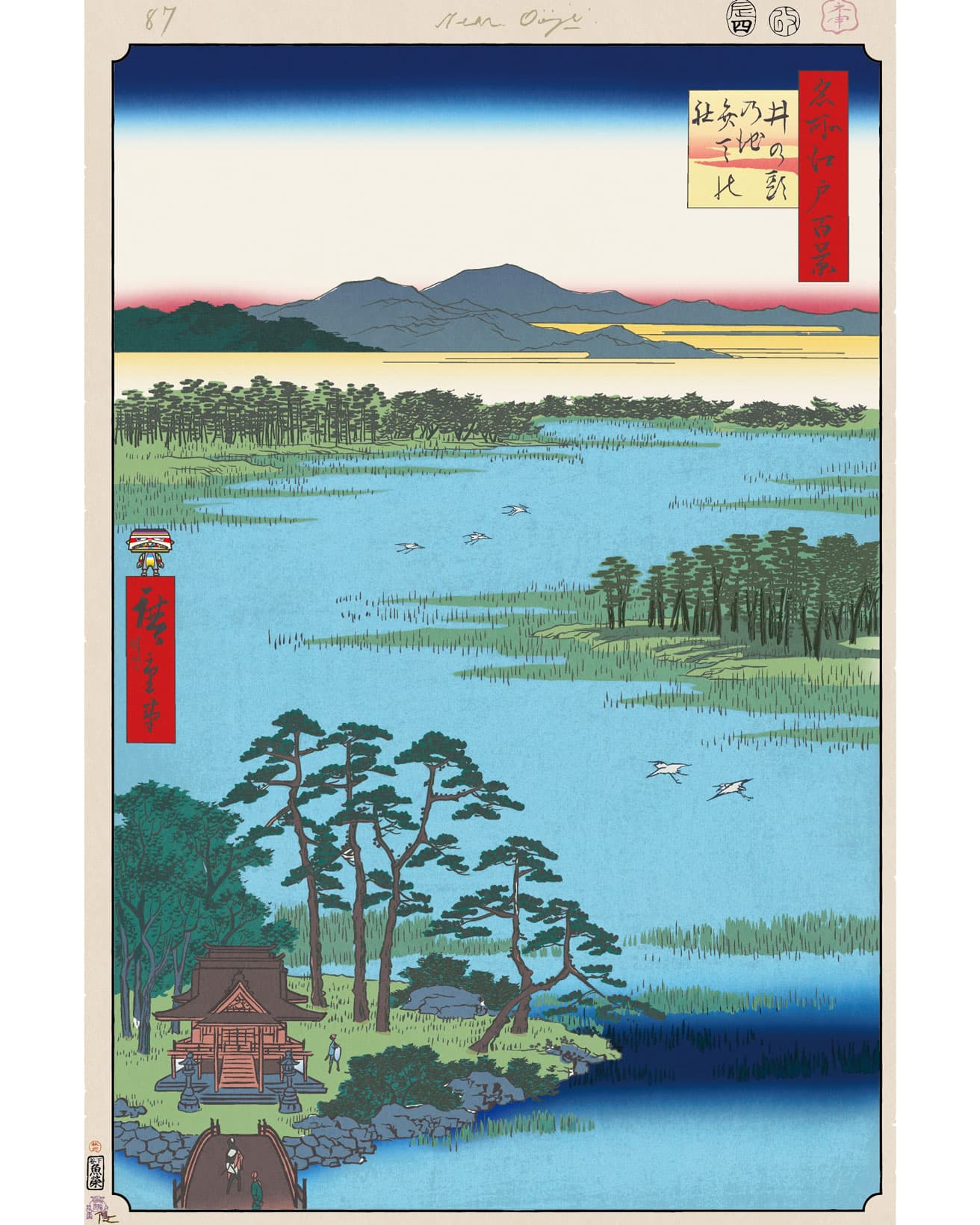 Benten Shrine, Inokashira Pond ©Takashi Murakami/Kaikai Kiki Co., Ltd. All Rights Reserved.