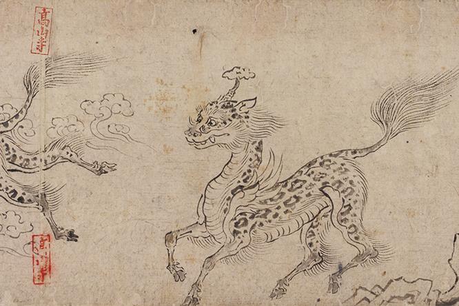 《鳥獣戯画 乙巻》平安時代、12世紀。高山寺所蔵。