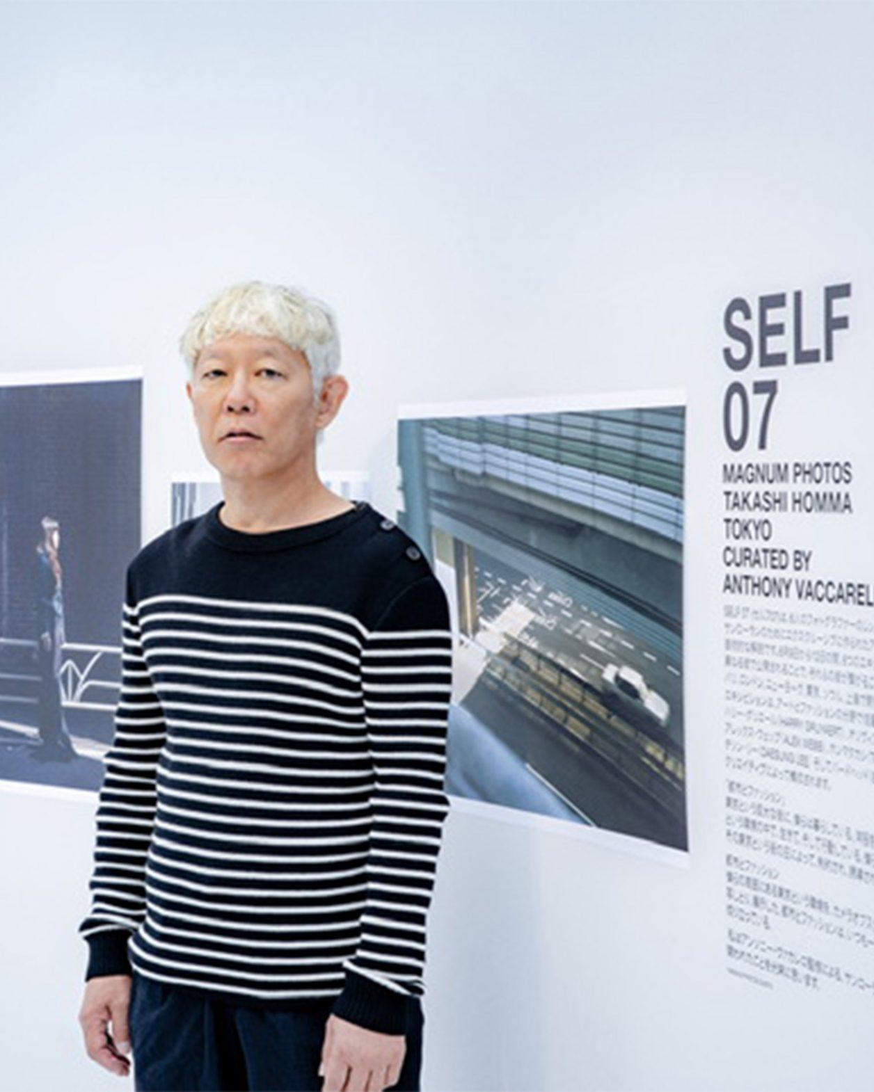ホンマタカシが語るサンローランのアートプロジェクト「SELF 07」。