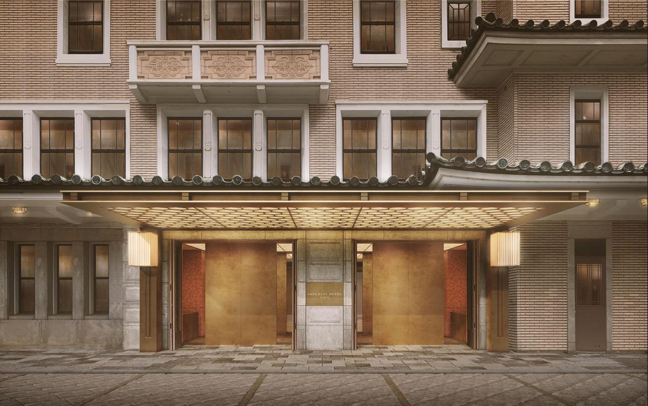 〈帝国ホテル〉が京都で2026年春に開業を予定する新規ホテルの正面玄関部分（イメージパース）。©︎New Material Research Laboratory