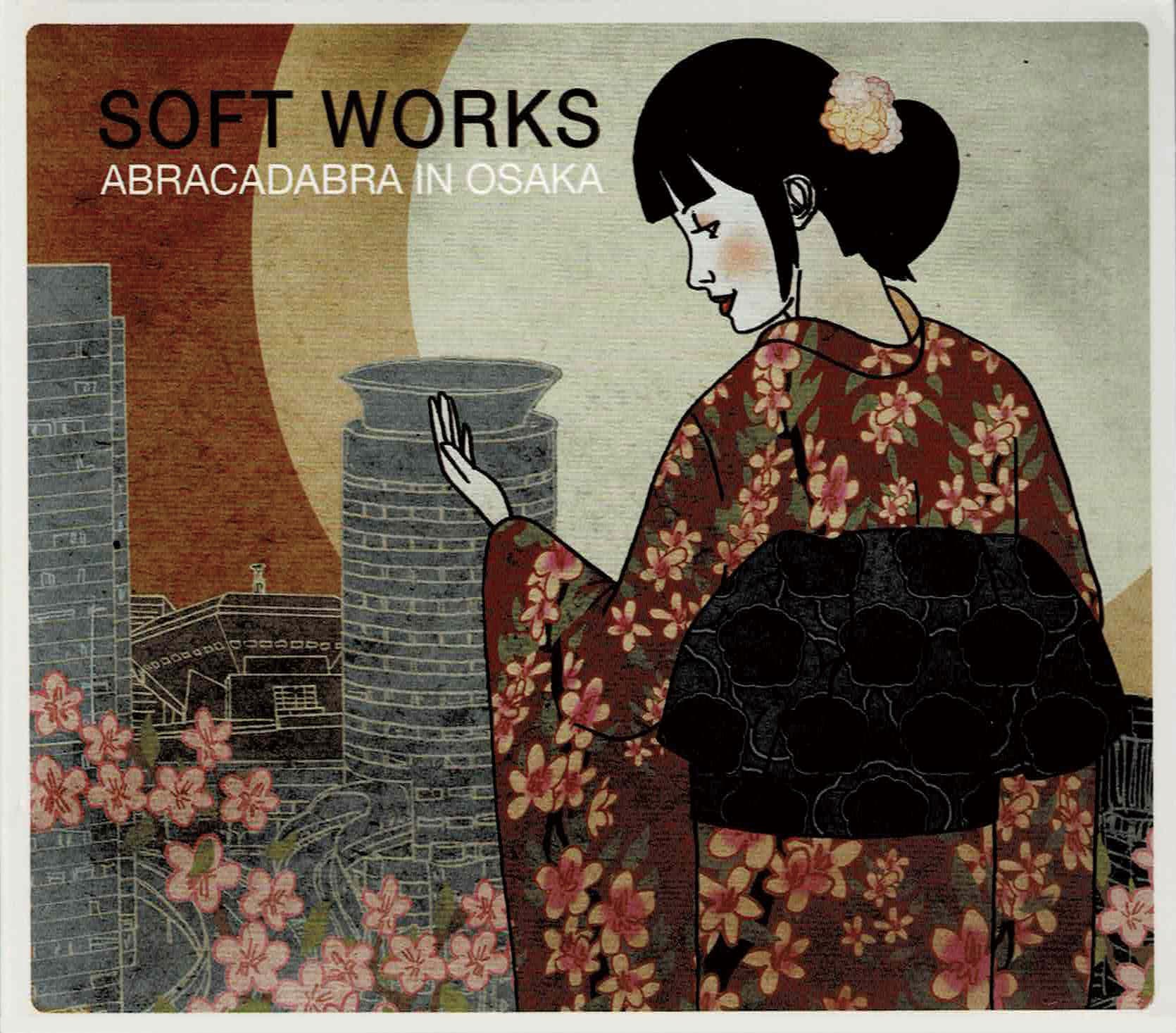 ソフト・ワークス『ライヴ・イン・ジャパン2003』2020年。MOONJUNE RECORDS(MJR-112)。グラフィック&デザイン:Hajo Müller。Spotify、Apple Music、AmazonMusicにて配信中。photo_Tatsuo Iso