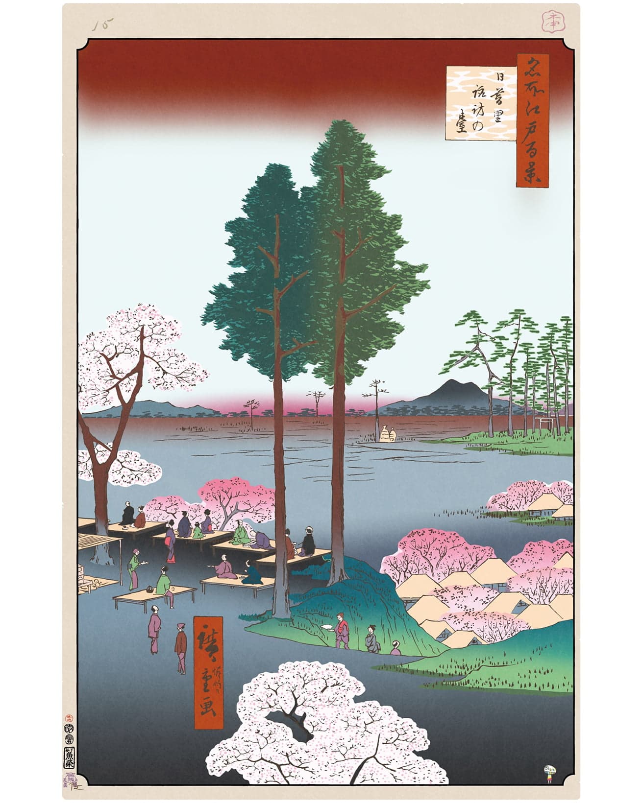 Suwa Bluff, Nippori ©Takashi Murakami/Kaikai Kiki Co., Ltd. All Rights Reserved.