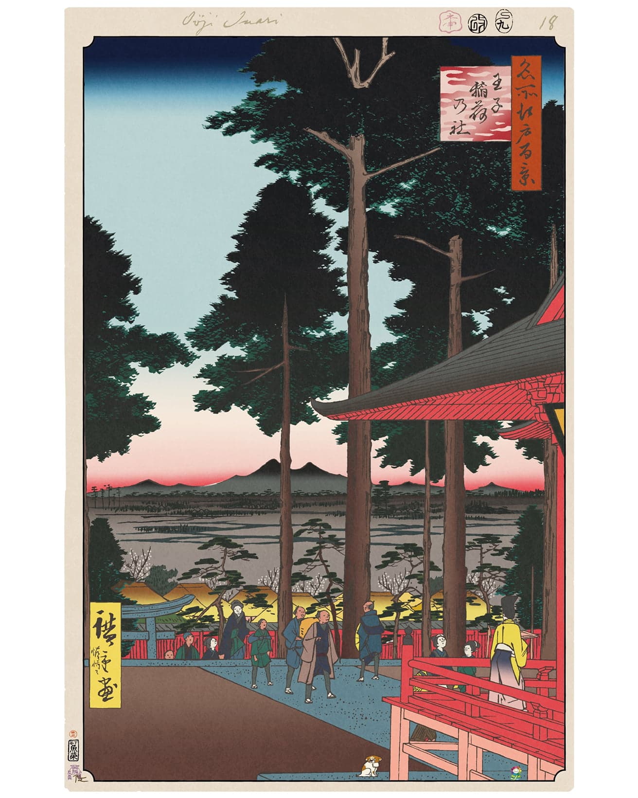 Ōji Inari Shrine ©Takashi Murakami/Kaikai Kiki Co., Ltd. All Rights Reserved.