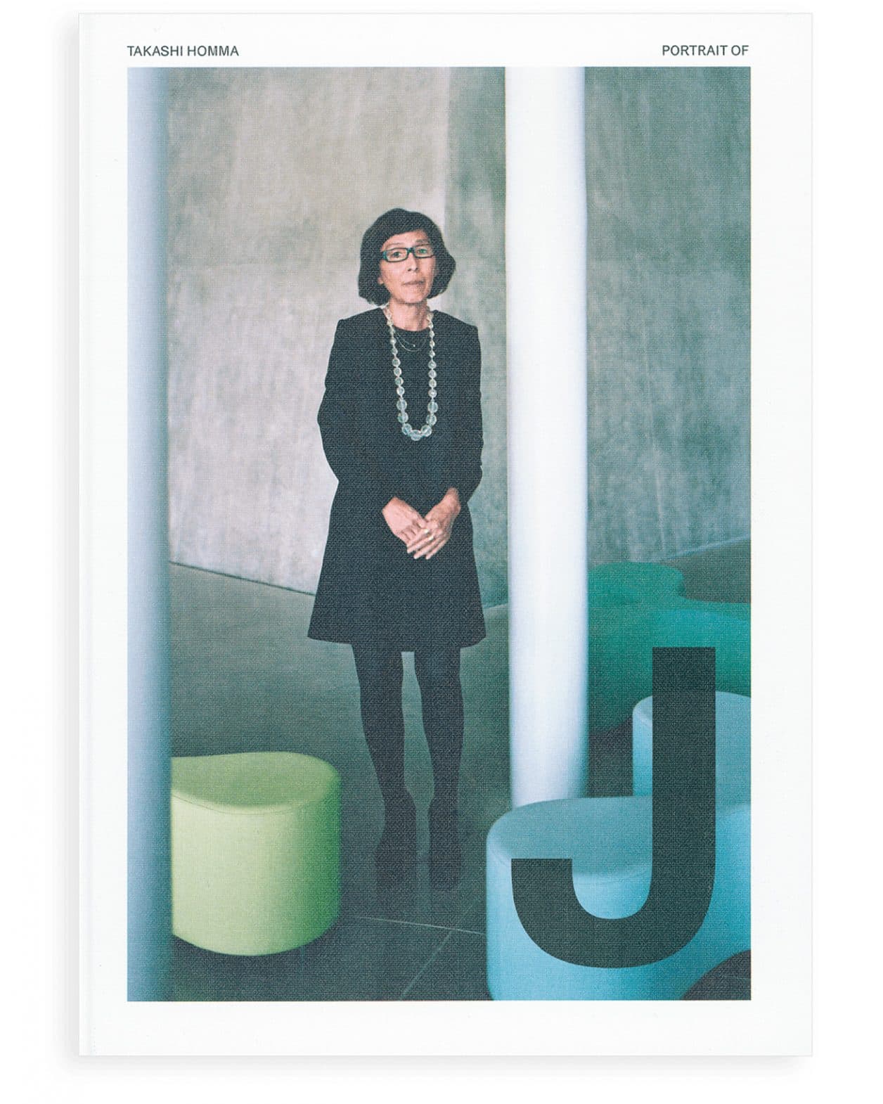 ホンマタカシさんにお聞きします。日本人の肖像って何ですか?