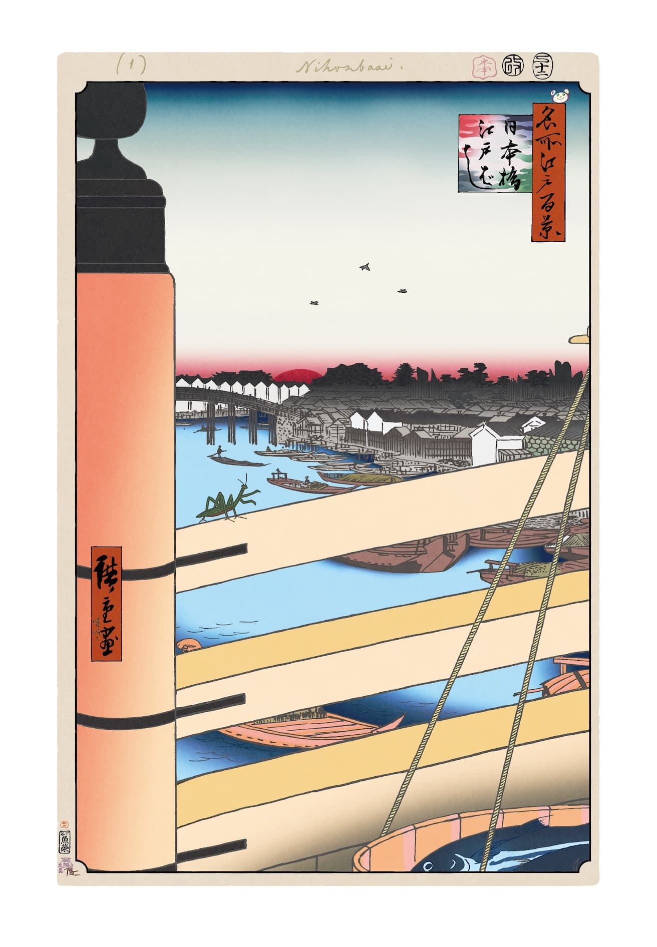 Nihonbashi Bridge and Edobashi Bridge ©Takashi Murakami/Kaikai Kiki Co., Ltd. All Rights Reserved.