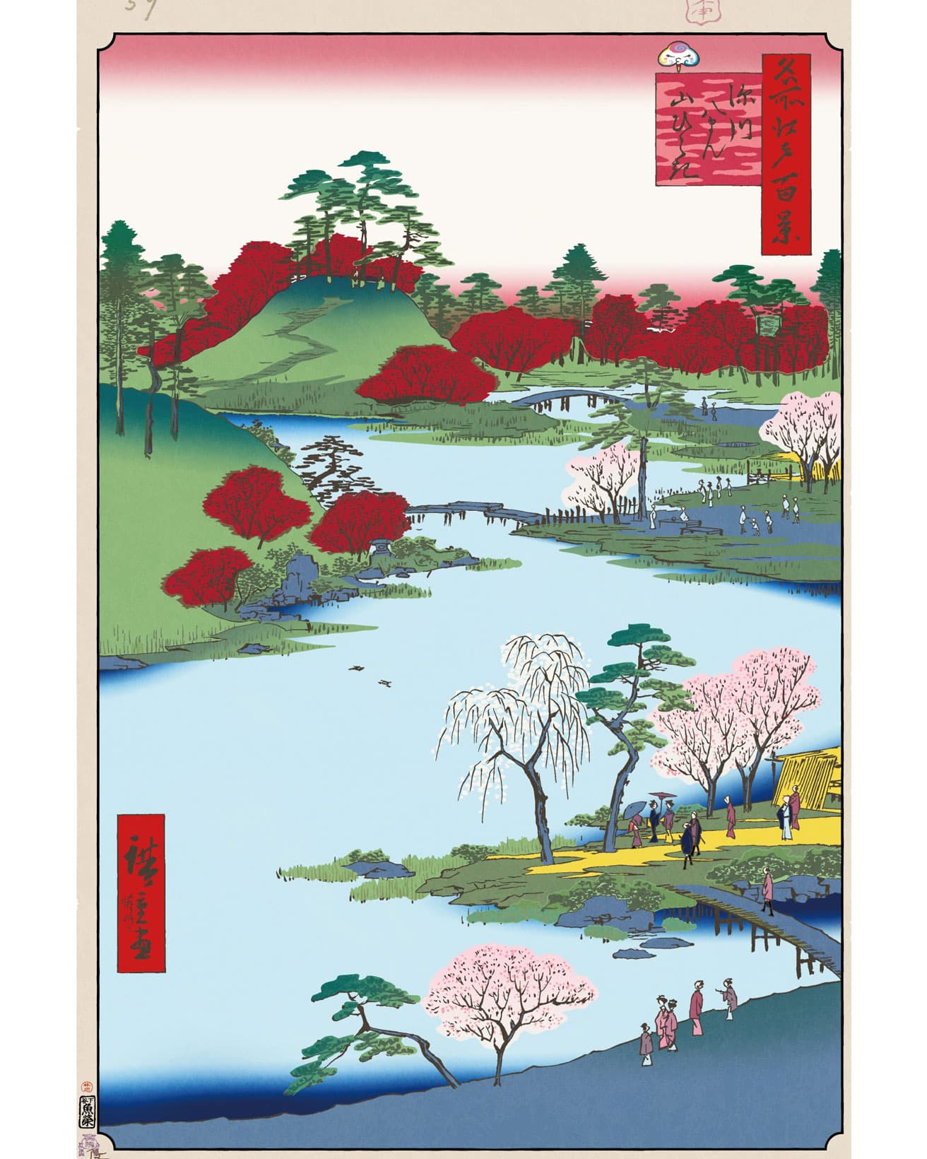 Open Garden at Fukagawa Hachiman Shrine ©Takashi Murakami/Kaikai Kiki Co., Ltd. All Rights Reserved.